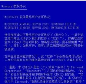 4949澳门特马今晚资料53期,全面贯彻解释落实