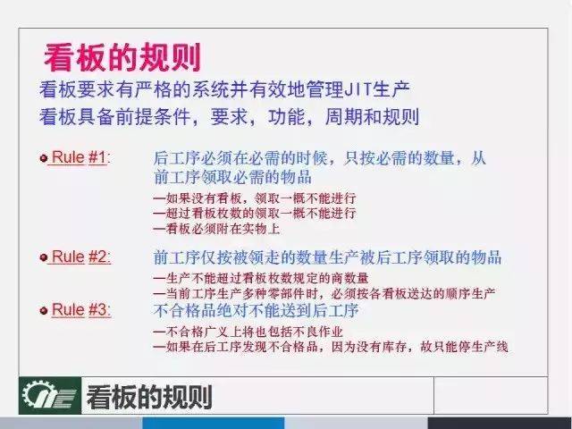 新澳门2024年资料大全管家婆,精选解释解析落实