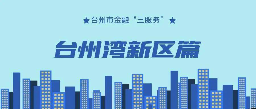 广东环境创新有限公司，引领绿色发展的先锋力量