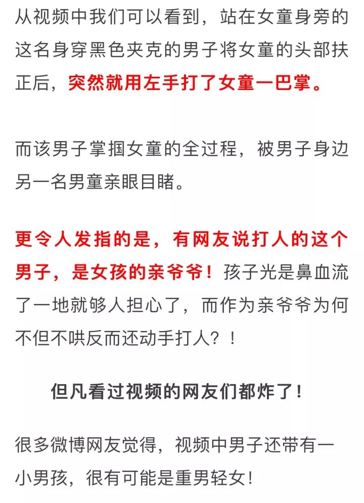 放疗后两个月回痰有血，原因分析与应对策略