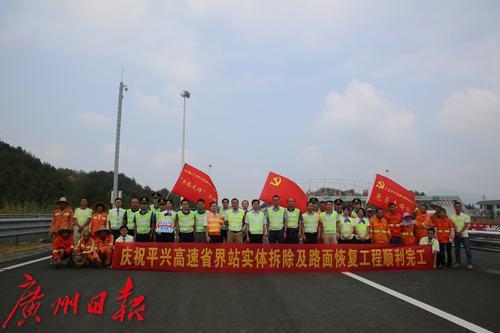 广东建筑拆除有限公司，专业拆除服务引领行业新标杆