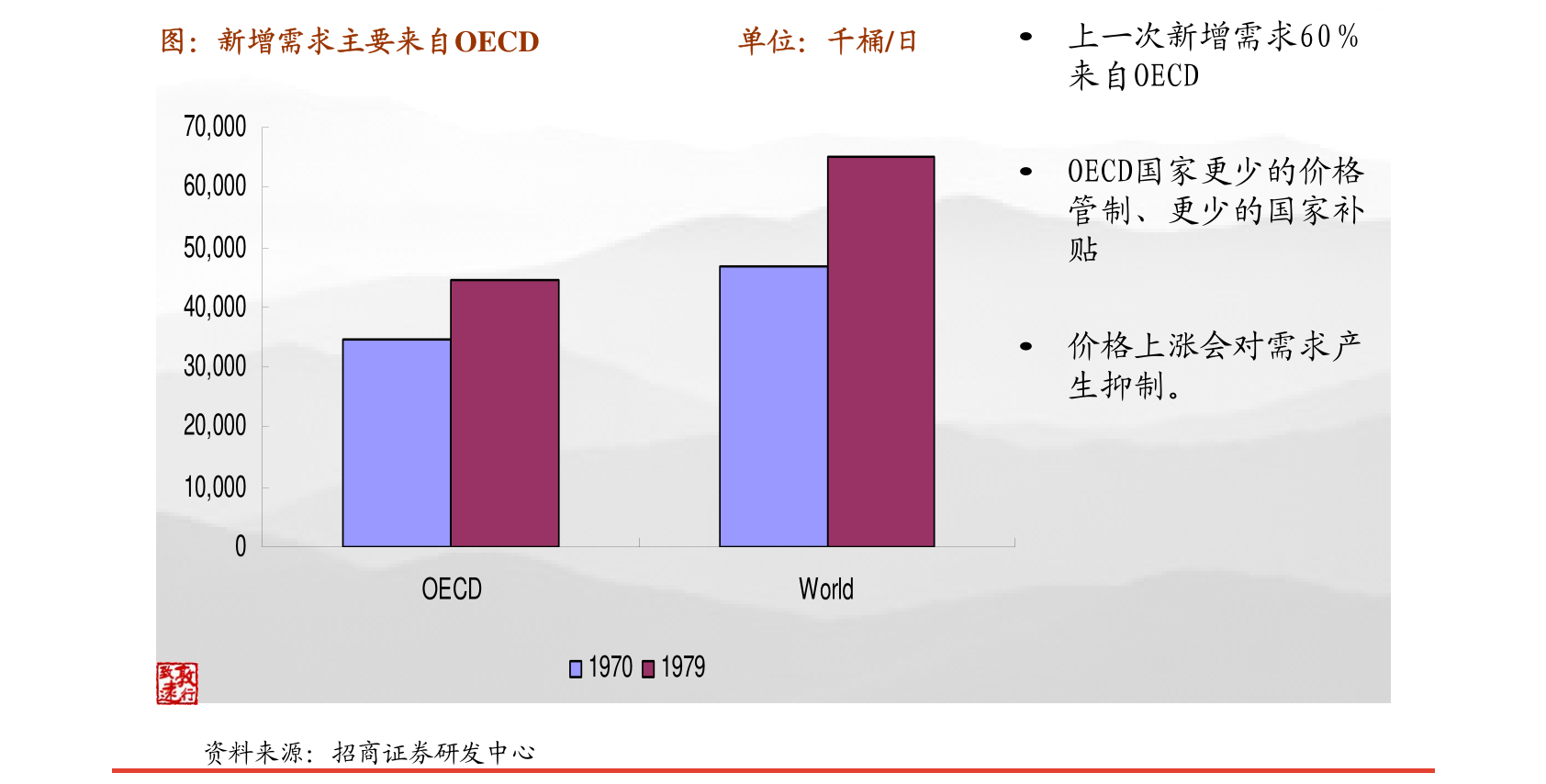 广东金喜善食品有限公司，探索食品行业的卓越之路