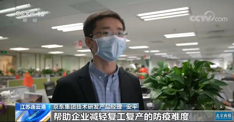 江苏科技大学机器人，引领科技创新的先锋