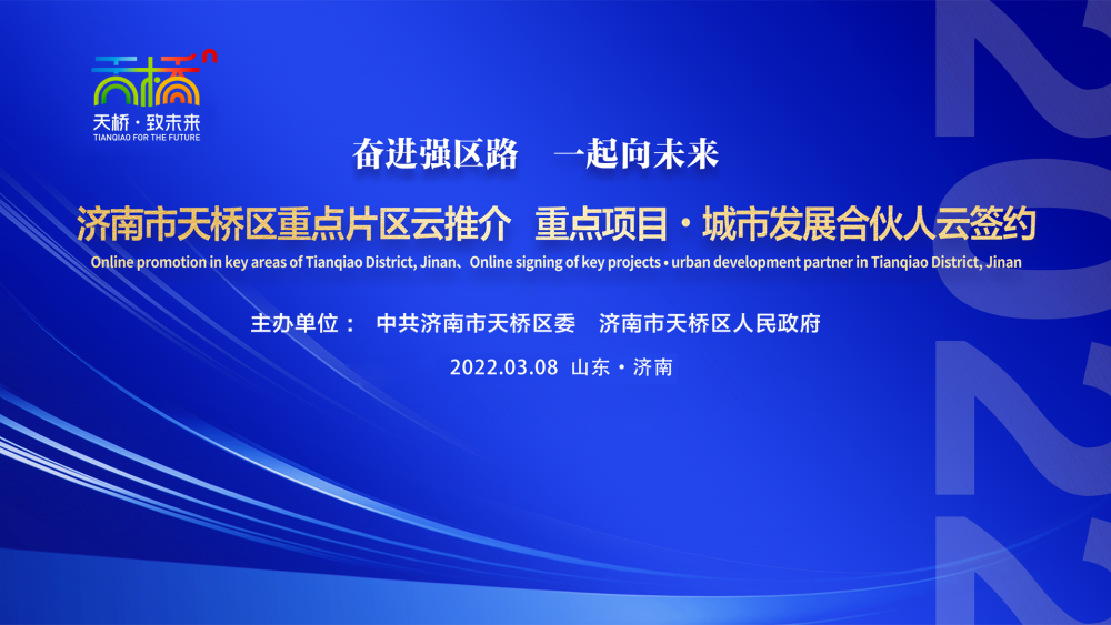 江苏创润纺织科技的崛起与创新之路