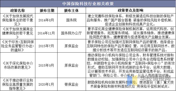 江苏华均机械科技有限公司，创新科技的先驱者