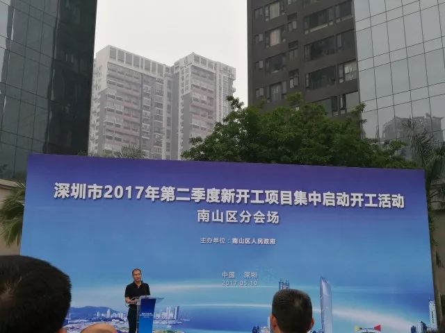 广东省华润代建项目，探索与实践