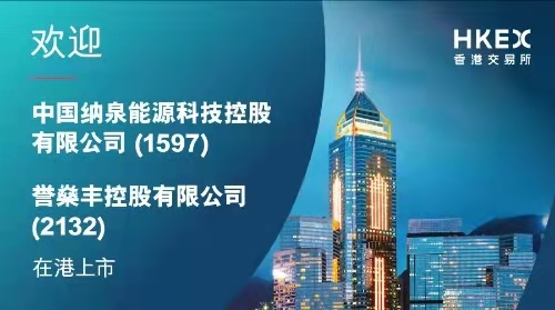 江苏威尔福科技的崛起与创新之路