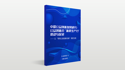 广东省除锈剂厂商，引领行业发展的先锋力量