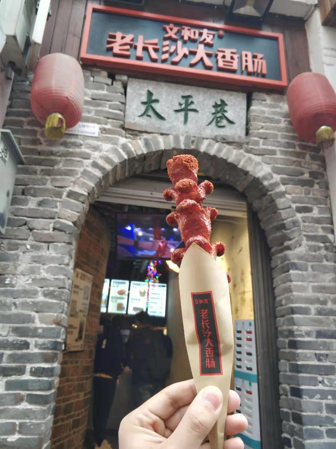 广东省旅游市场现状分析