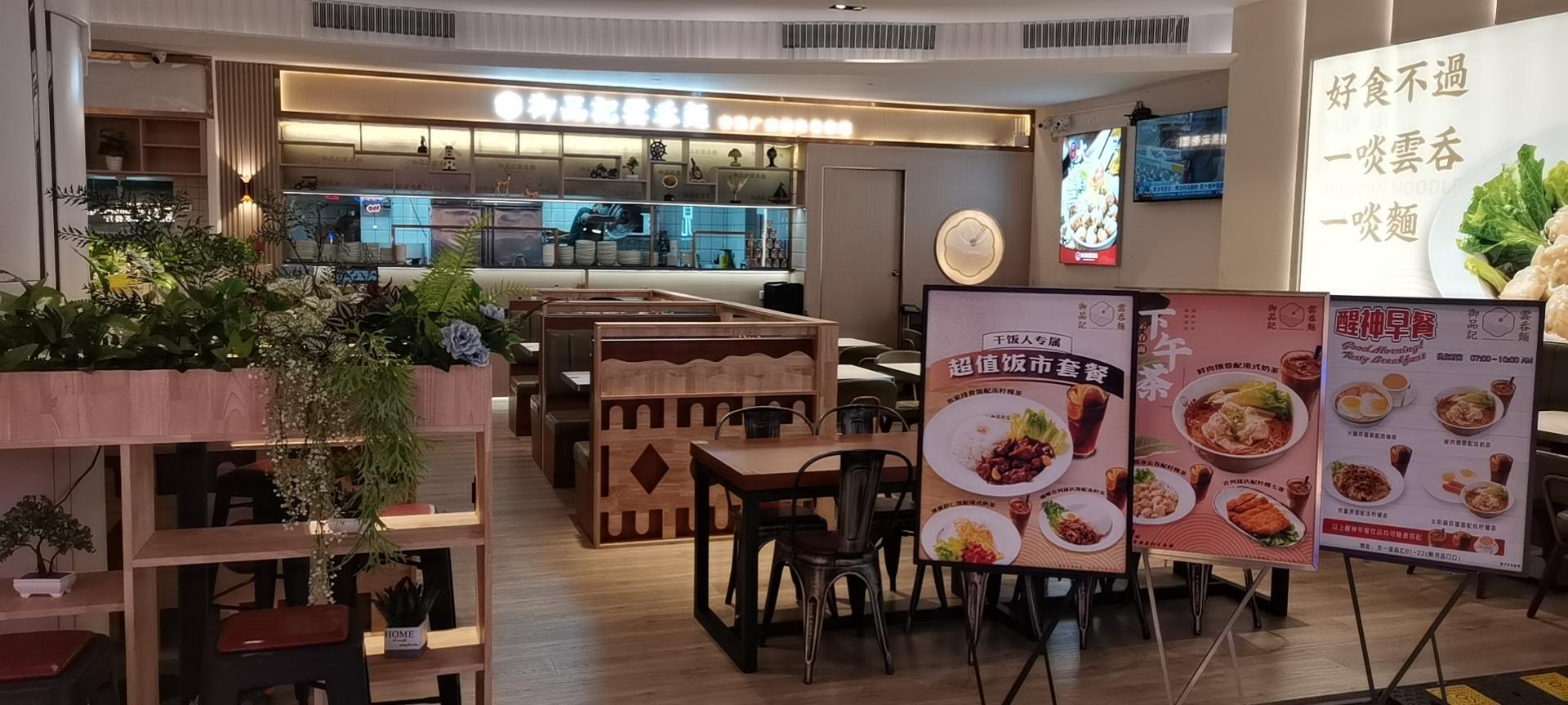 广东珠海餐饮有限公司，美食与文化的融合之旅