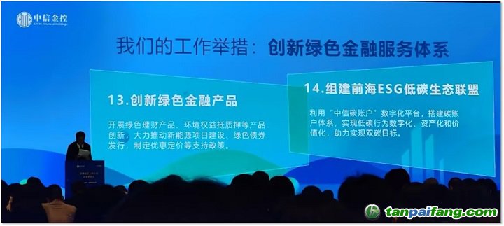 江苏顺心德环保科技的绿色创新之路