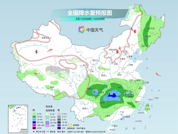 广东省本途径，探索、发展与挑战