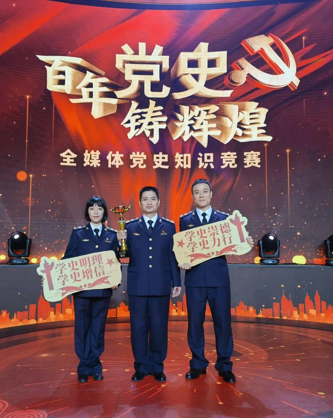 广东铭测科技有限公司，科技引领未来，创新铸就辉煌