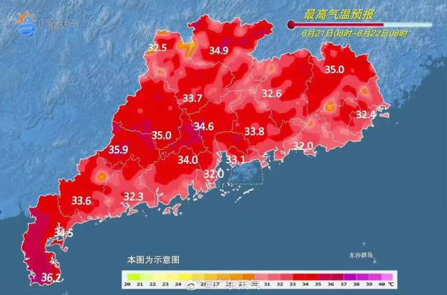 广东省地级市，繁荣与发展的活力源泉