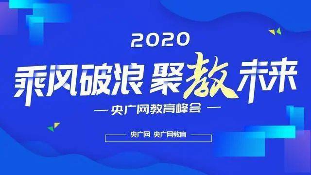 江苏姜堰立央科技招聘启事，探寻未来科技之星